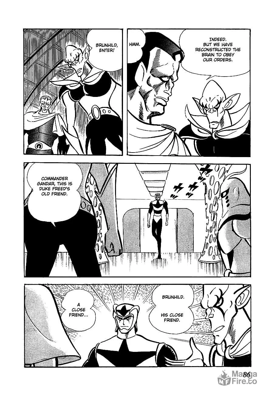 Read UFO Robo Grendizer chapter 3 image 2 on Lezhin