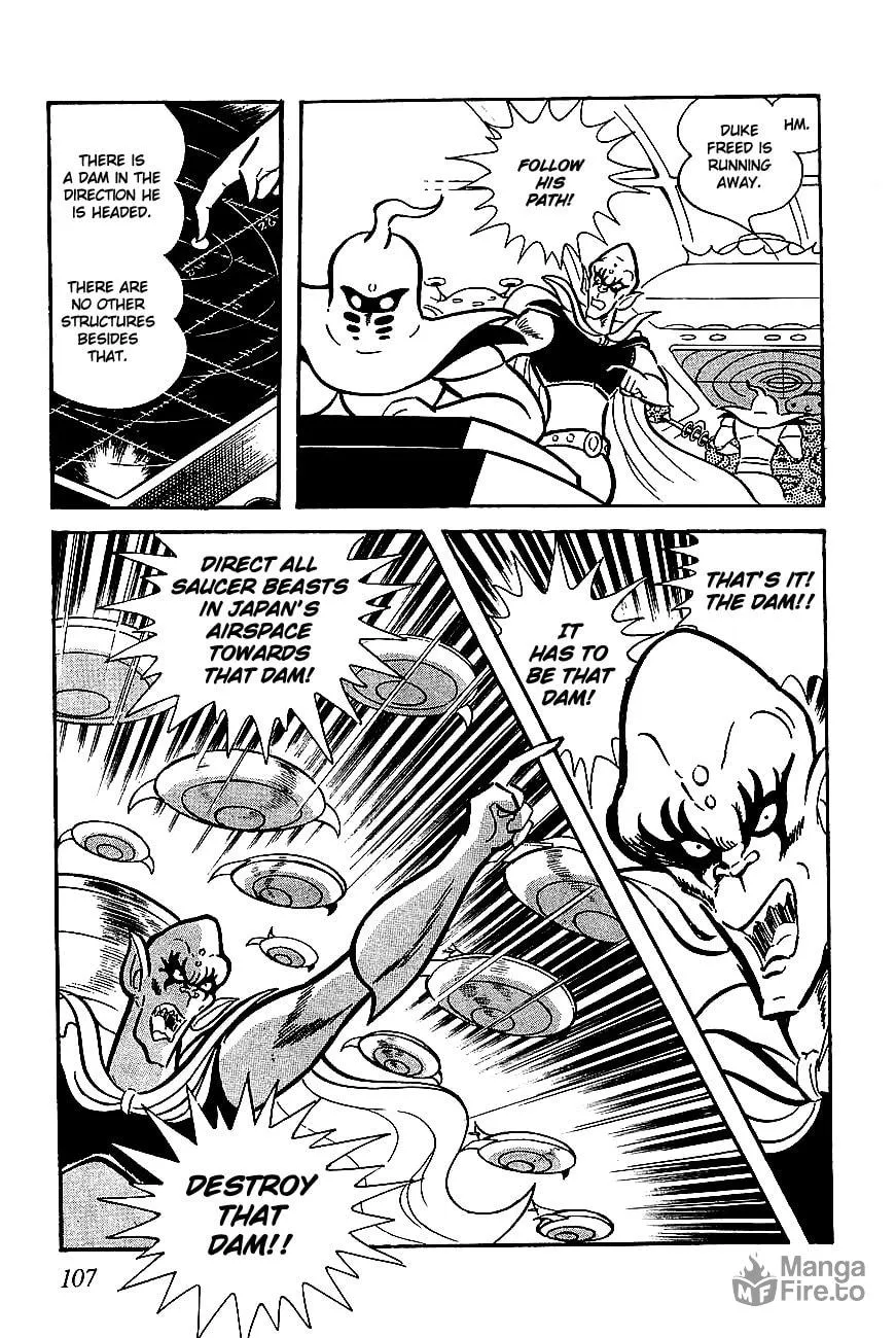 Read UFO Robo Grendizer chapter 3 image 23 on Lezhin