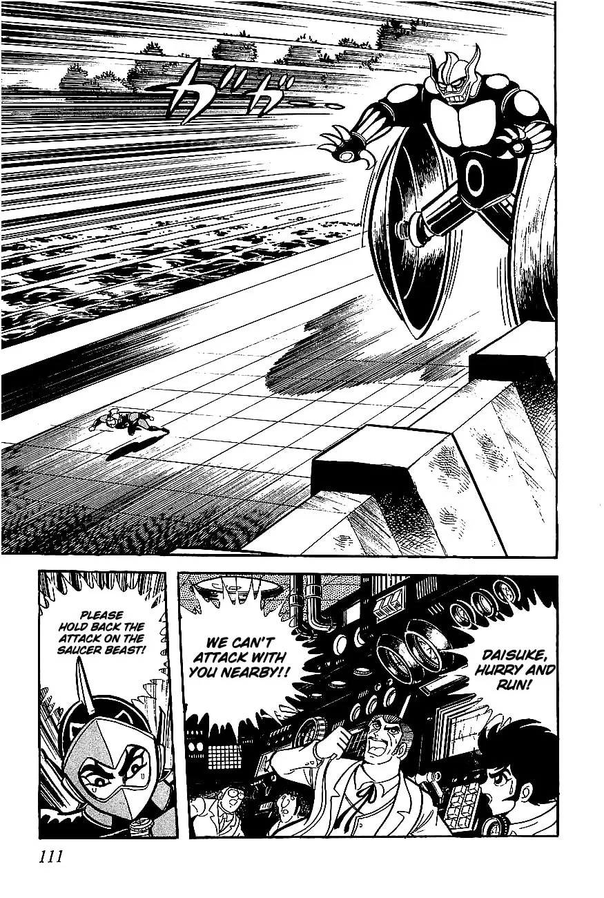 Read UFO Robo Grendizer chapter 3 image 27 on Lezhin