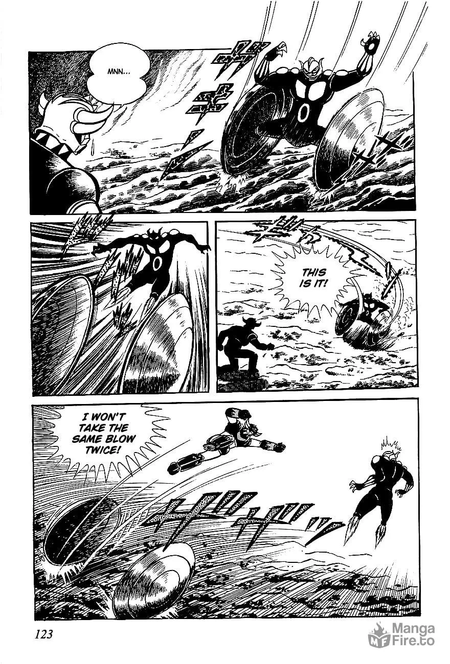 Read UFO Robo Grendizer chapter 3 image 39 on Lezhin
