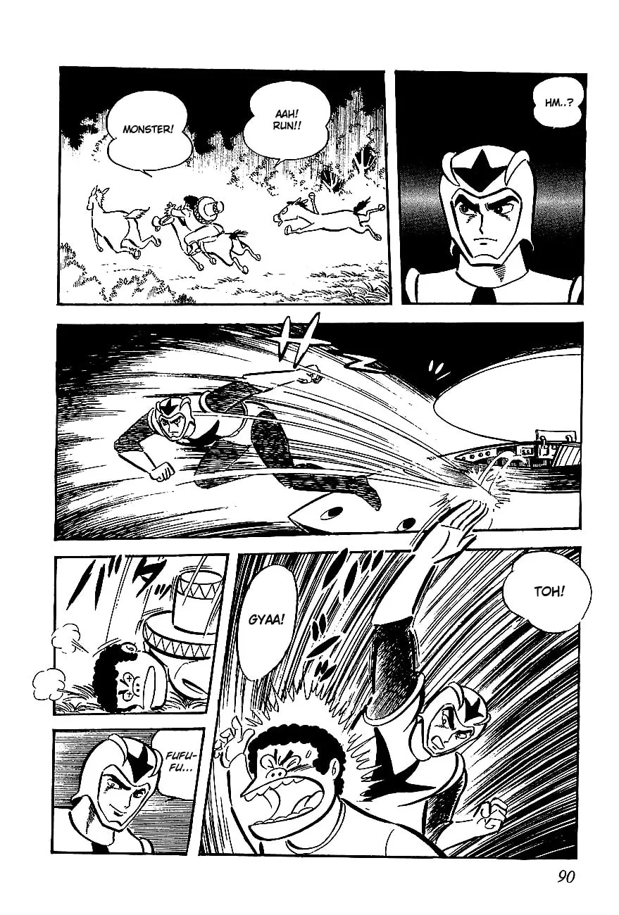 Read UFO Robo Grendizer chapter 3 image 6 on Lezhin