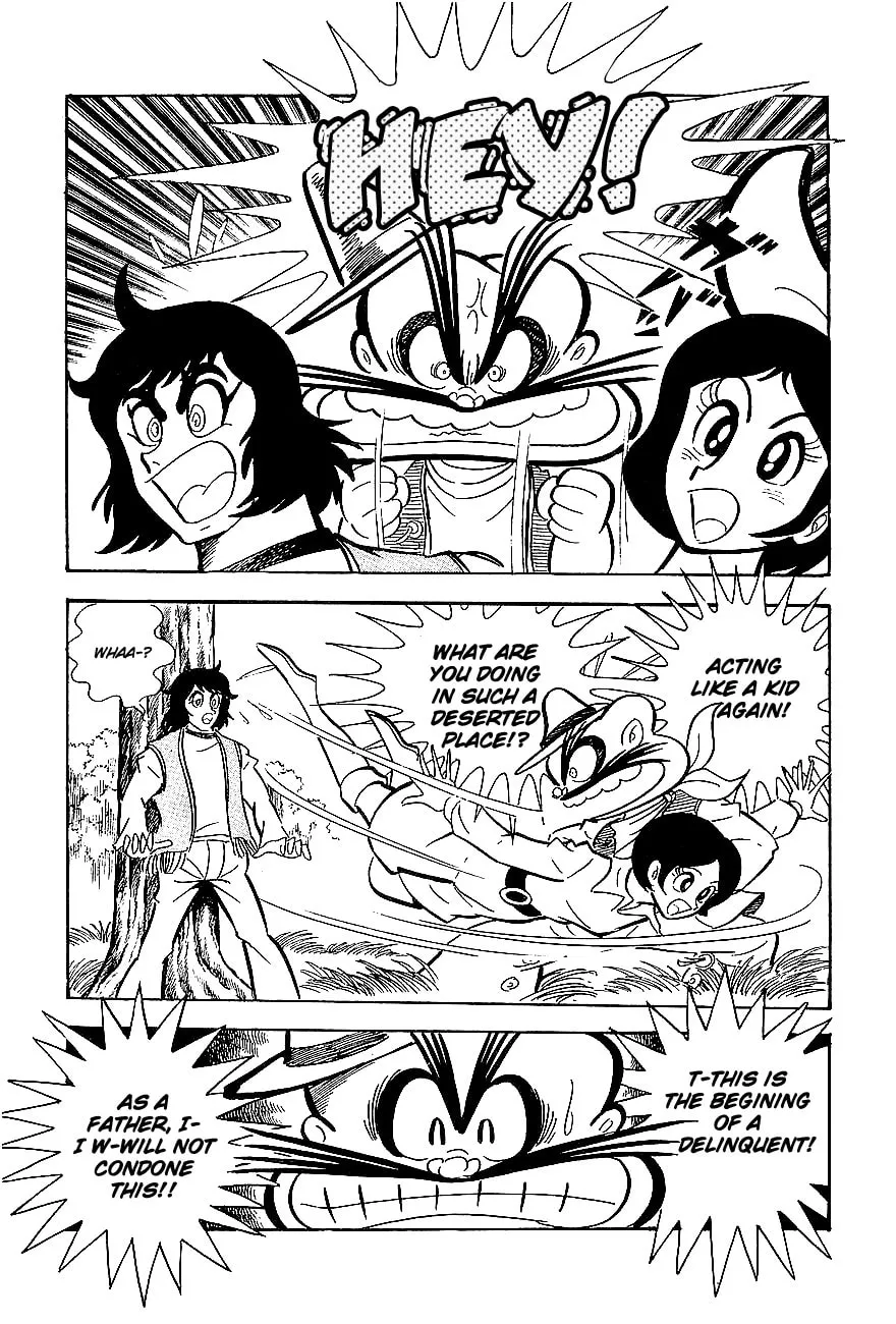 Read UFO Robo Grendizer chapter 4 image 10 on Lezhin