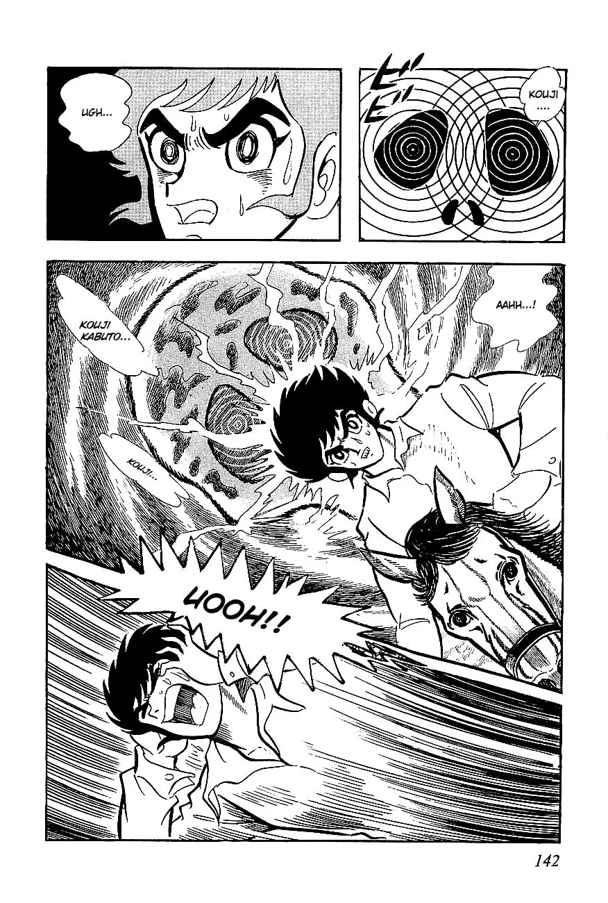 Read UFO Robo Grendizer chapter 4 image 13 on Lezhin