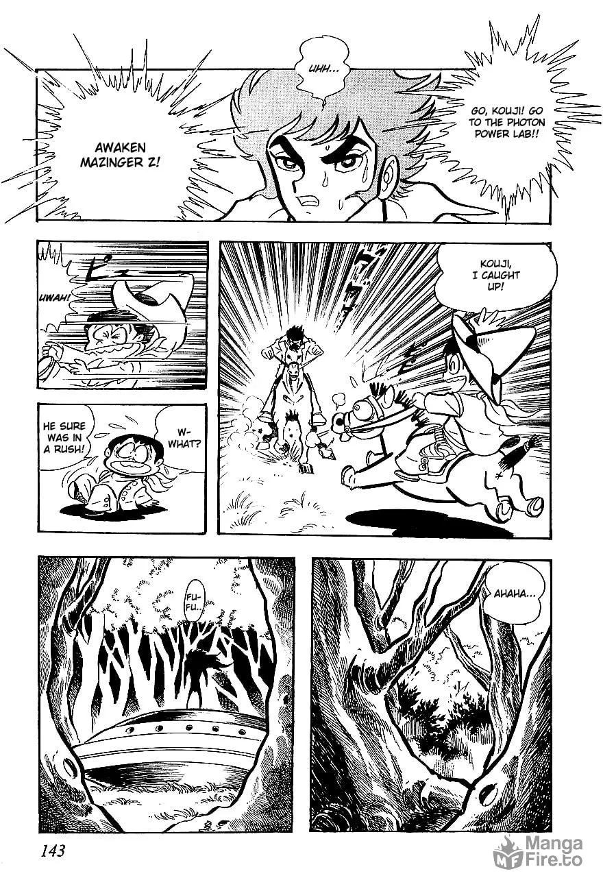 Read UFO Robo Grendizer chapter 4 image 14 on Lezhin