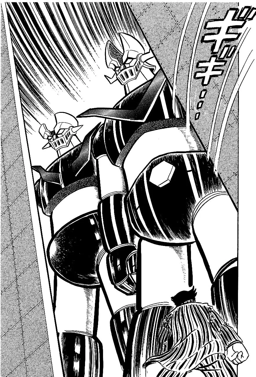 Read UFO Robo Grendizer chapter 4 image 18 on Lezhin