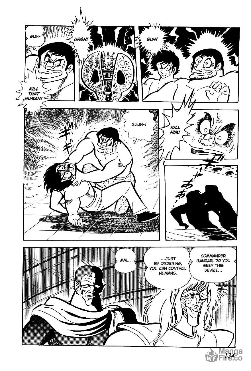 Read UFO Robo Grendizer chapter 4 image 5 on Lezhin