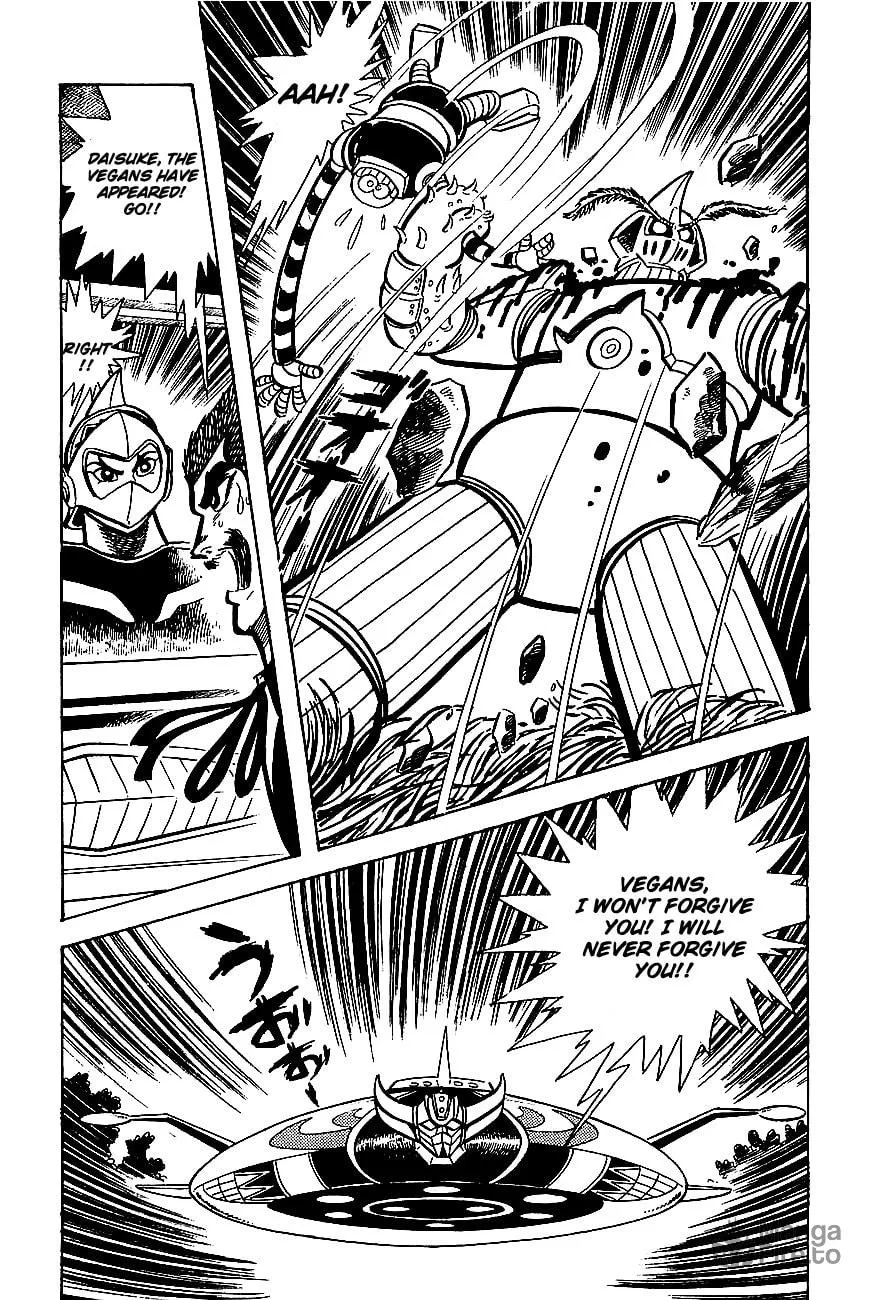 Read UFO Robo Grendizer chapter 4 image 50 on Lezhin