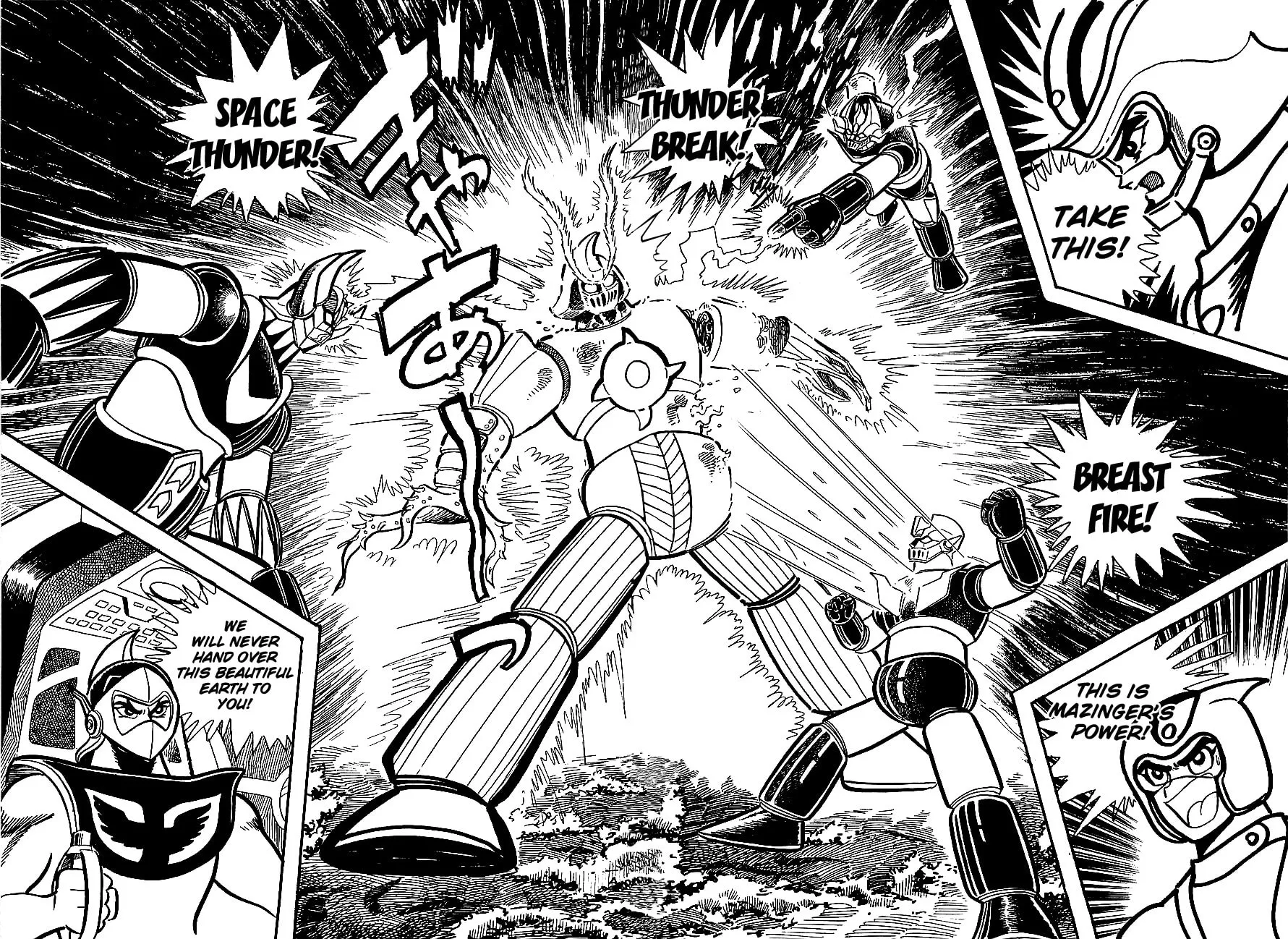 Read UFO Robo Grendizer chapter 4 image 55 on Lezhin