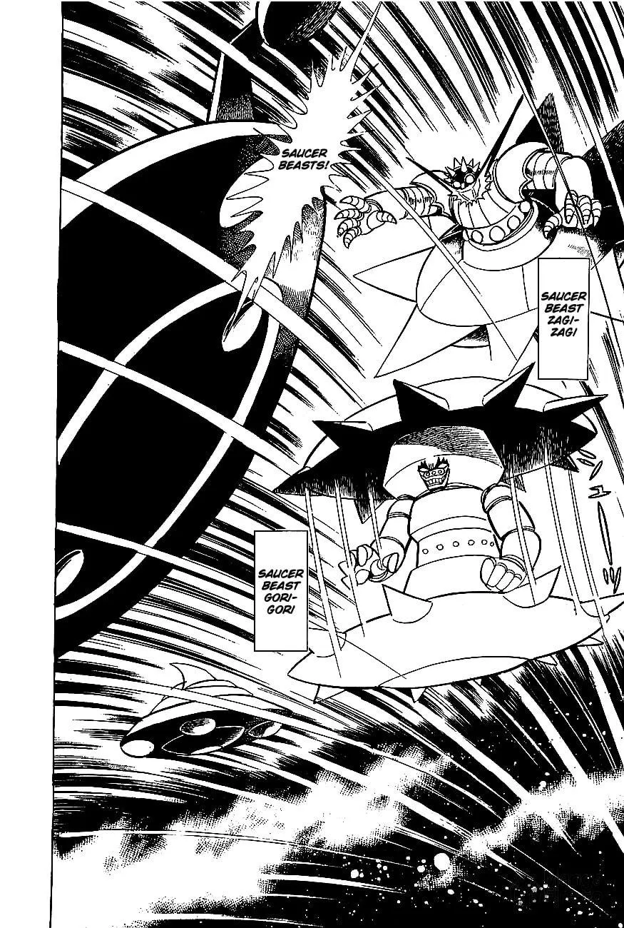 Read UFO Robo Grendizer chapter 5 image 11 on Lezhin