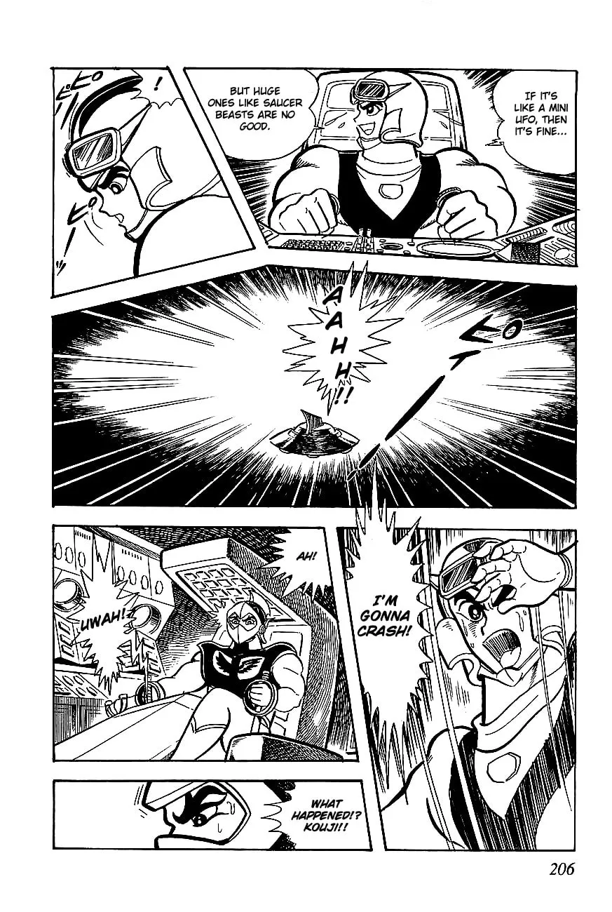 Read UFO Robo Grendizer chapter 5 image 13 on Lezhin