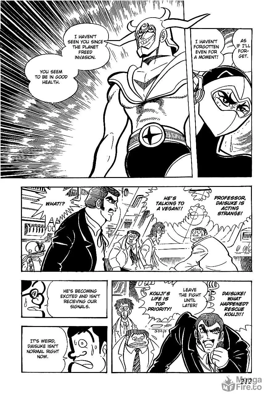 Read UFO Robo Grendizer chapter 5 image 19 on Lezhin