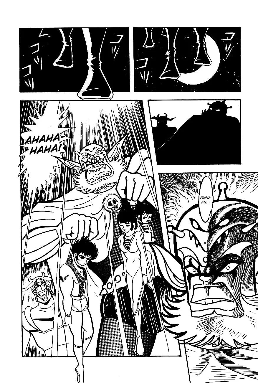 Read UFO Robo Grendizer chapter 5 image 33 on Lezhin