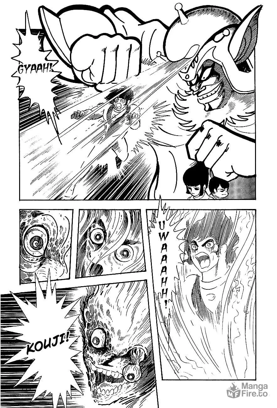 Read UFO Robo Grendizer chapter 5 image 34 on Lezhin
