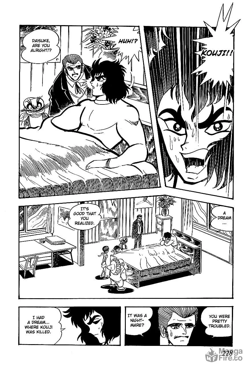 Read UFO Robo Grendizer chapter 5 image 35 on Lezhin