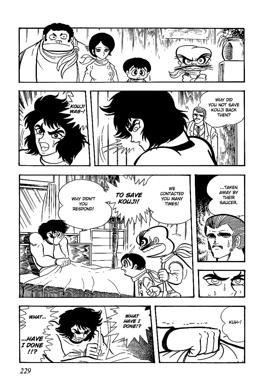 Read UFO Robo Grendizer chapter 5 image 36 on Lezhin
