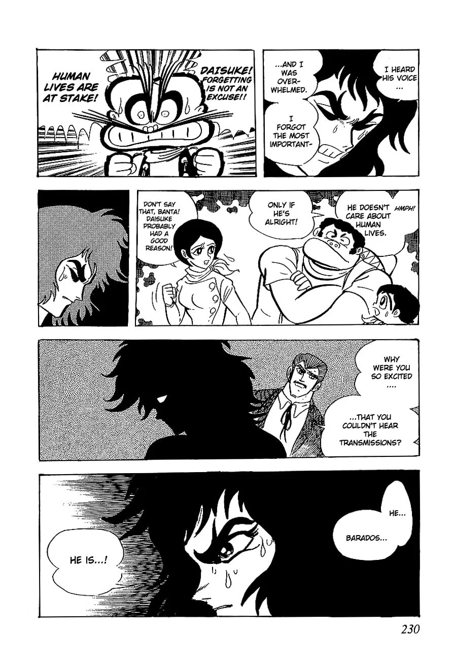 Read UFO Robo Grendizer chapter 5 image 37 on Lezhin