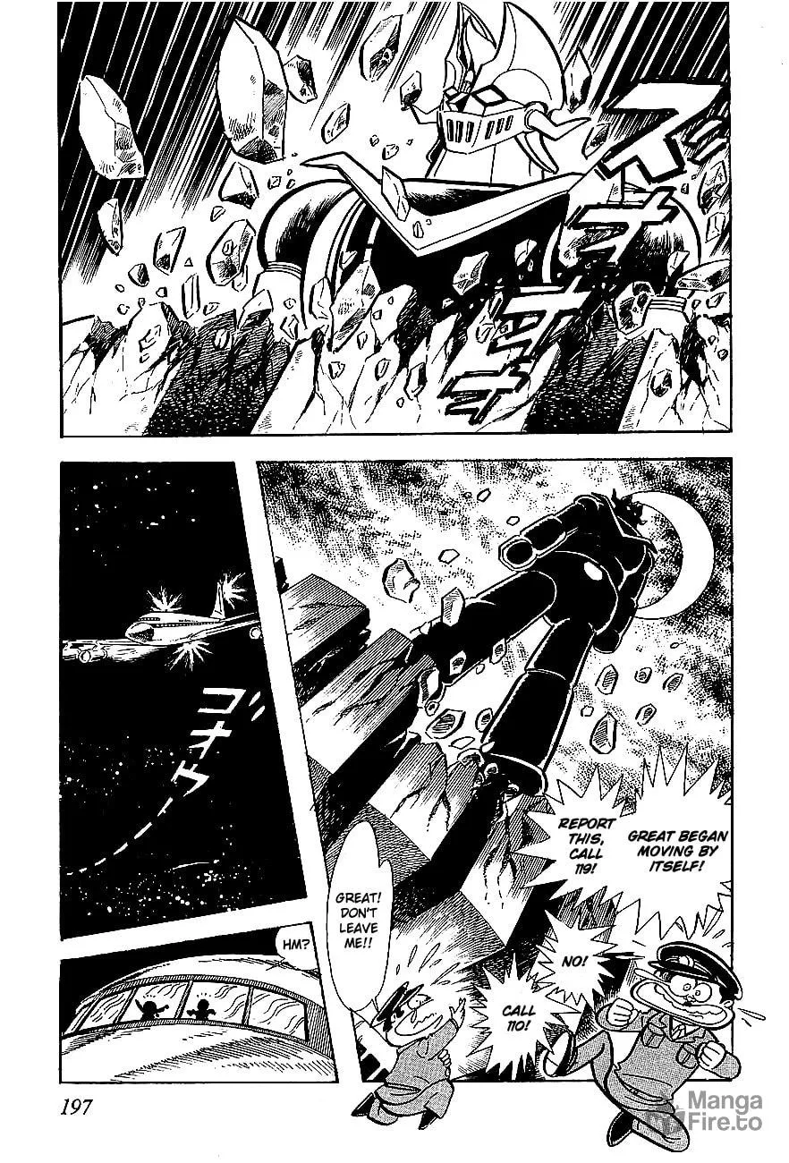 Read UFO Robo Grendizer chapter 5 image 4 on Lezhin