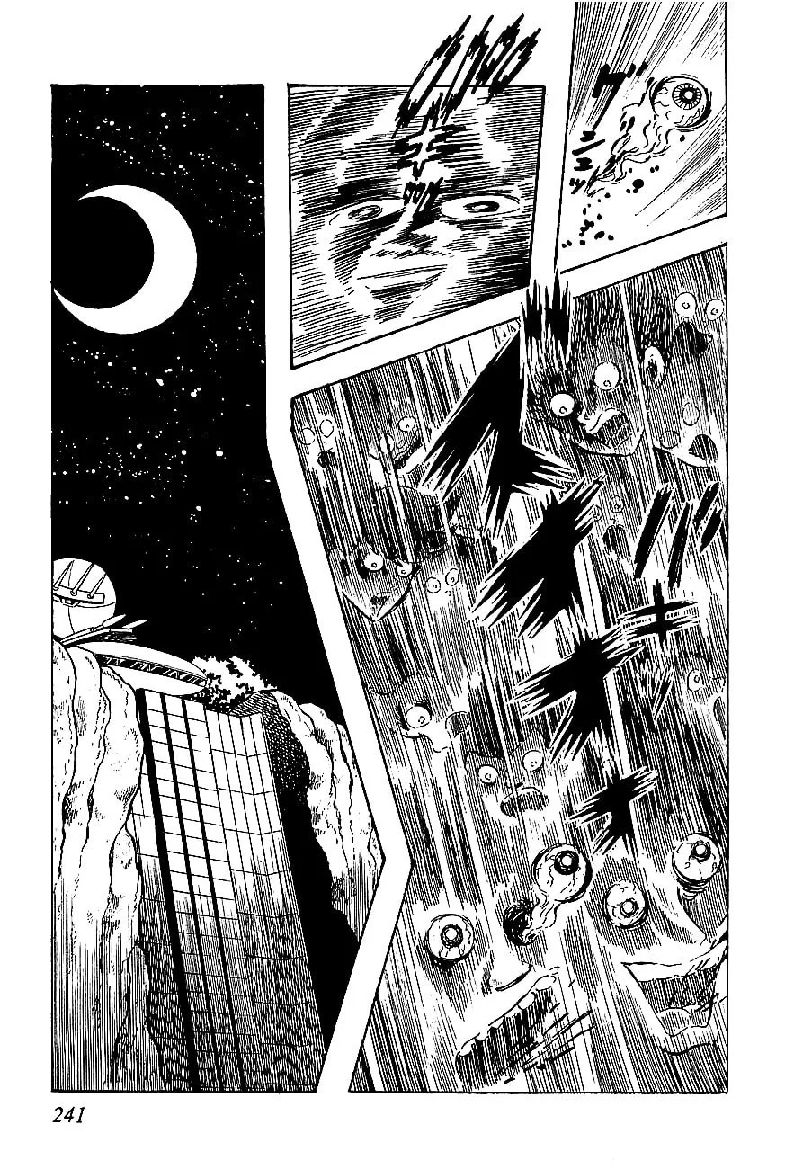 Read UFO Robo Grendizer chapter 5 image 48 on Lezhin