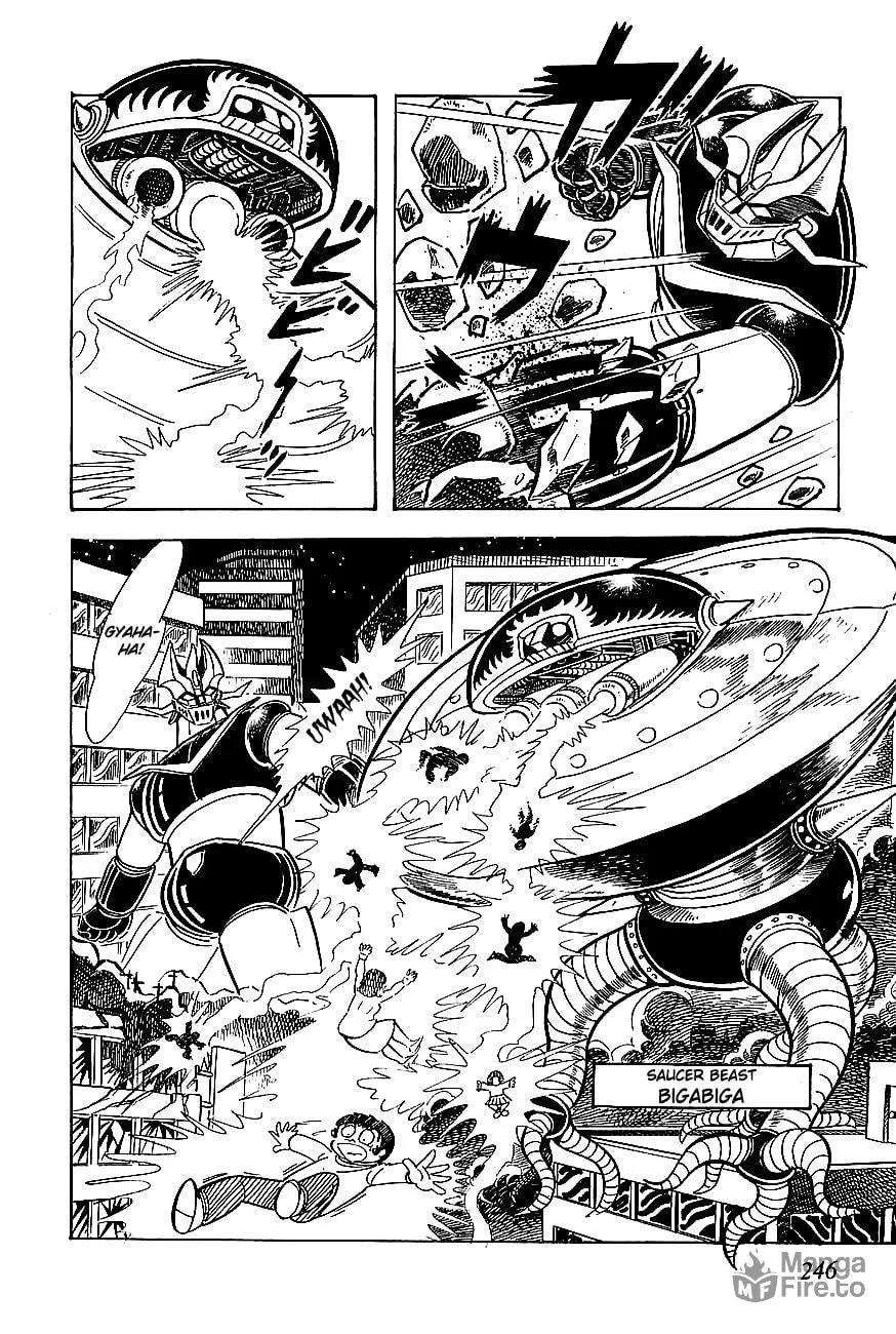 Read UFO Robo Grendizer chapter 5 image 53 on Lezhin