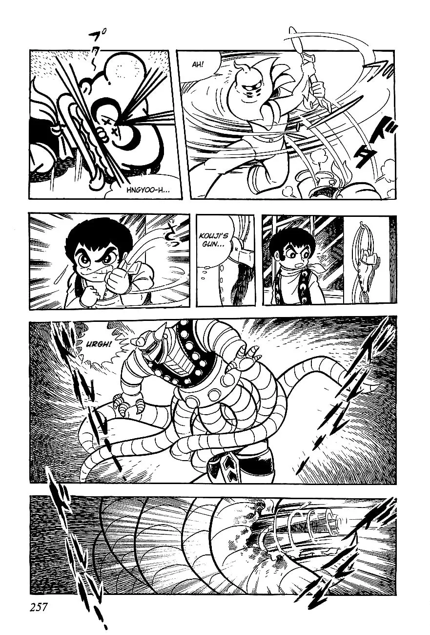 Read UFO Robo Grendizer chapter 5 image 63 on Lezhin