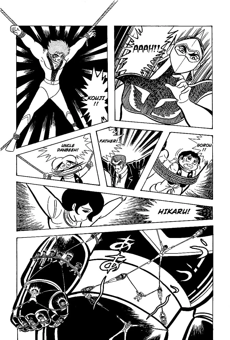 Read UFO Robo Grendizer chapter 5 image 75 on Lezhin