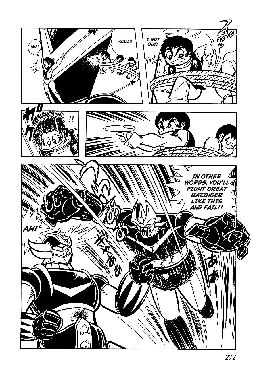 Read UFO Robo Grendizer chapter 5 image 78 on Lezhin
