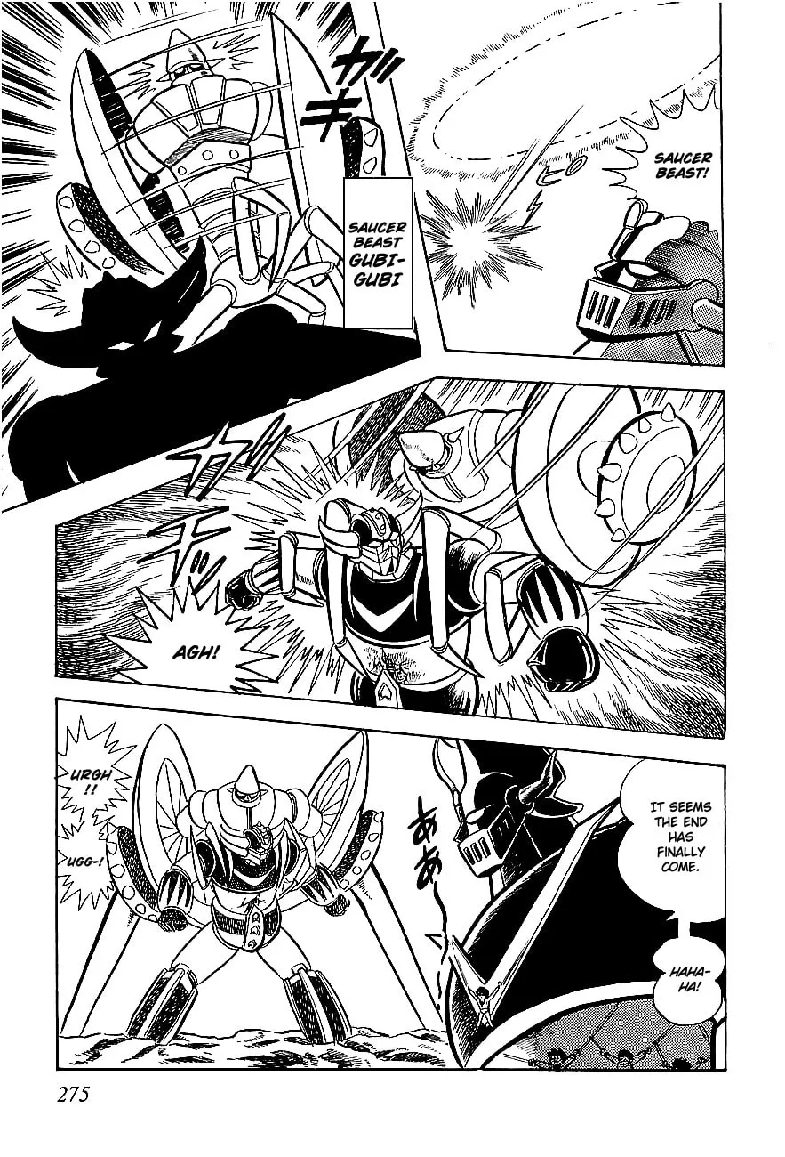 Read UFO Robo Grendizer chapter 5 image 81 on Lezhin