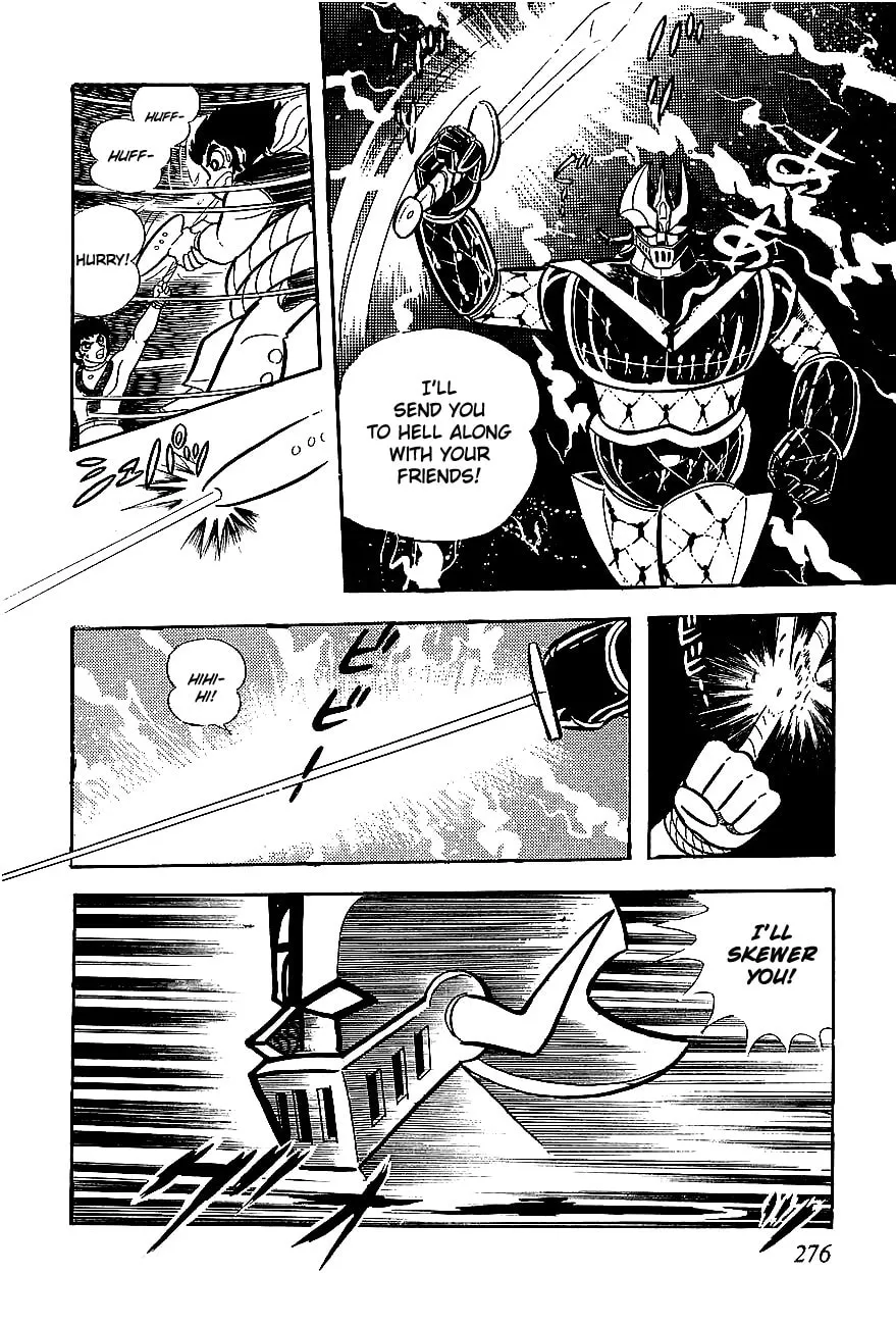 Read UFO Robo Grendizer chapter 5 image 82 on Lezhin