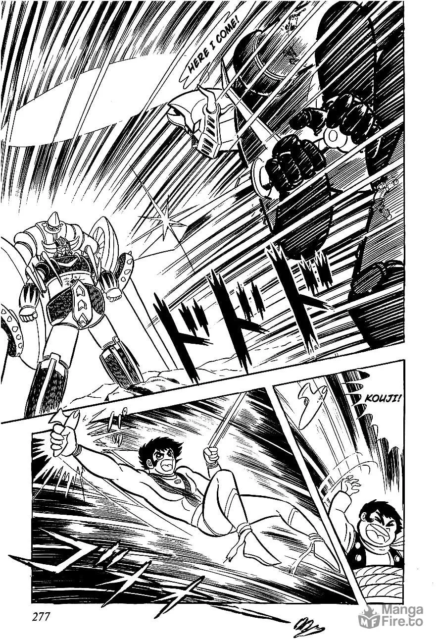 Read UFO Robo Grendizer chapter 5 image 83 on Lezhin