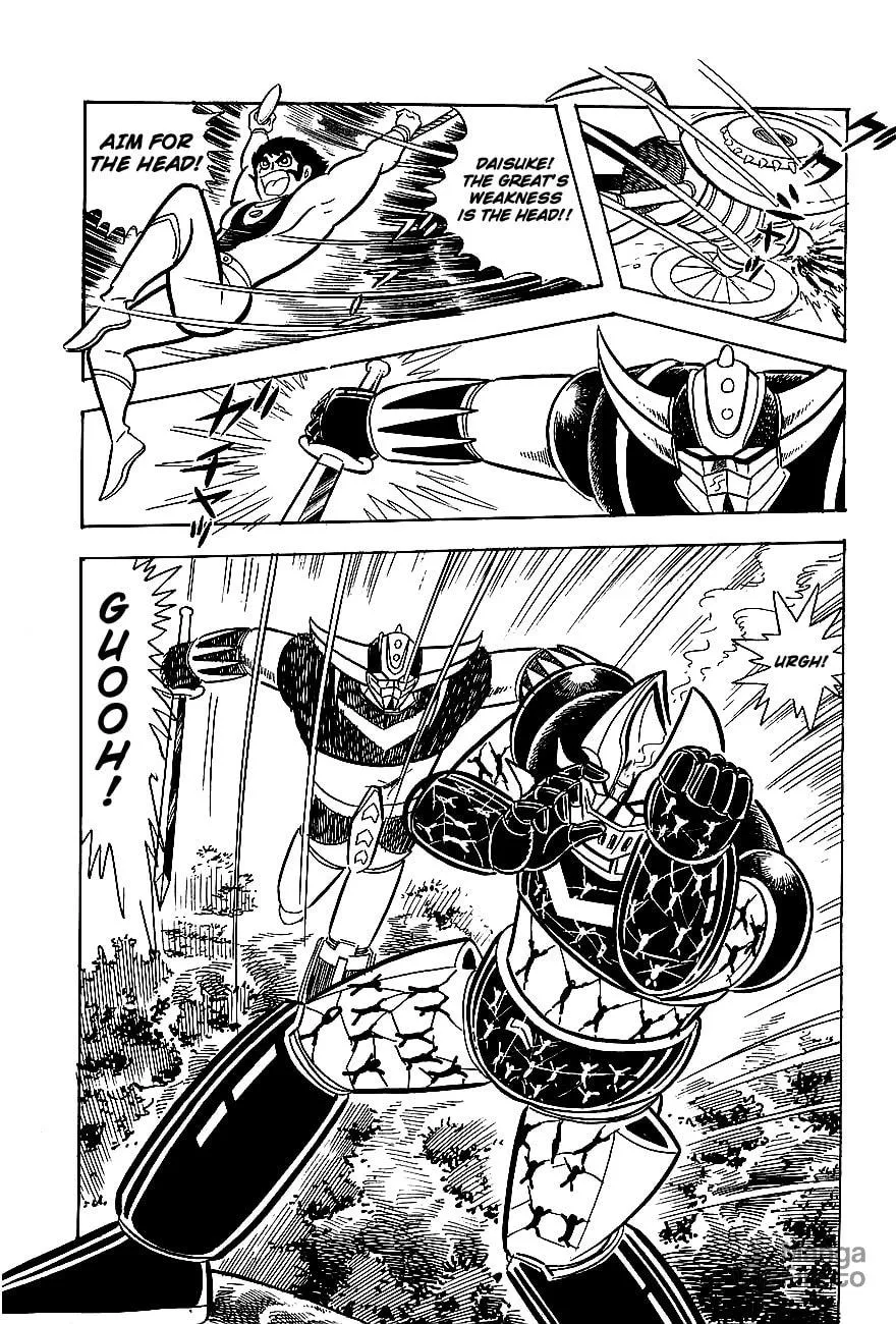 Read UFO Robo Grendizer chapter 5 image 86 on Lezhin