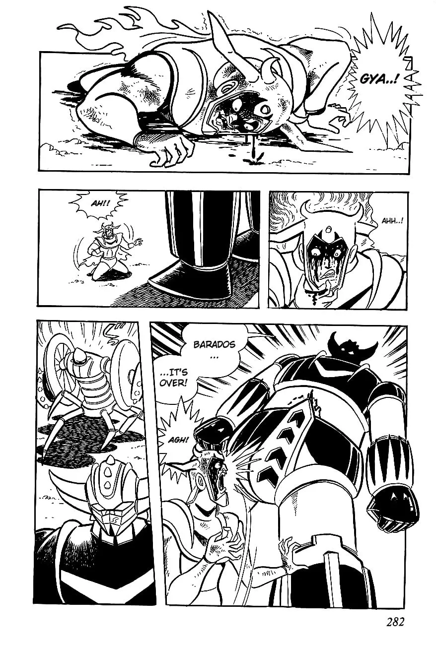 Read UFO Robo Grendizer chapter 5 image 88 on Lezhin