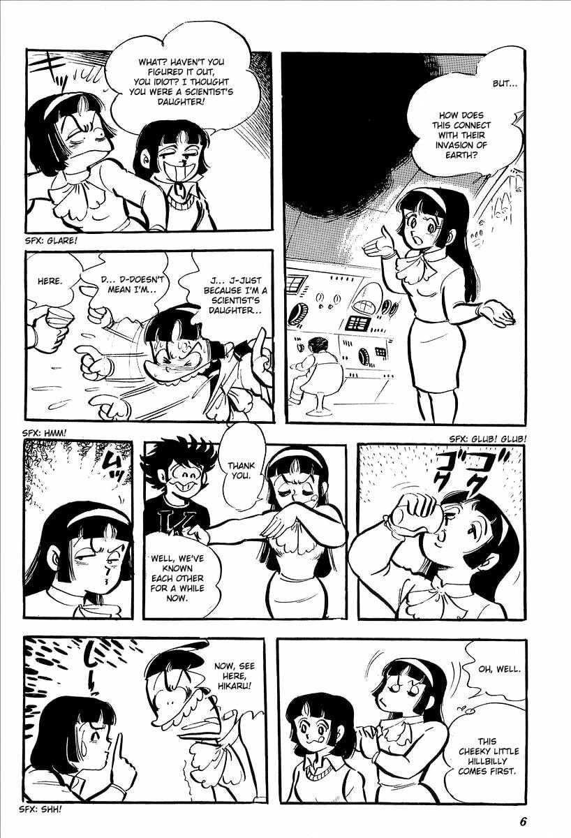 Read UFO Robo Grendizer chapter 6 image 10 on Lezhin