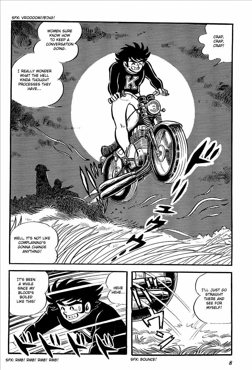 Read UFO Robo Grendizer chapter 6 image 12 on Lezhin