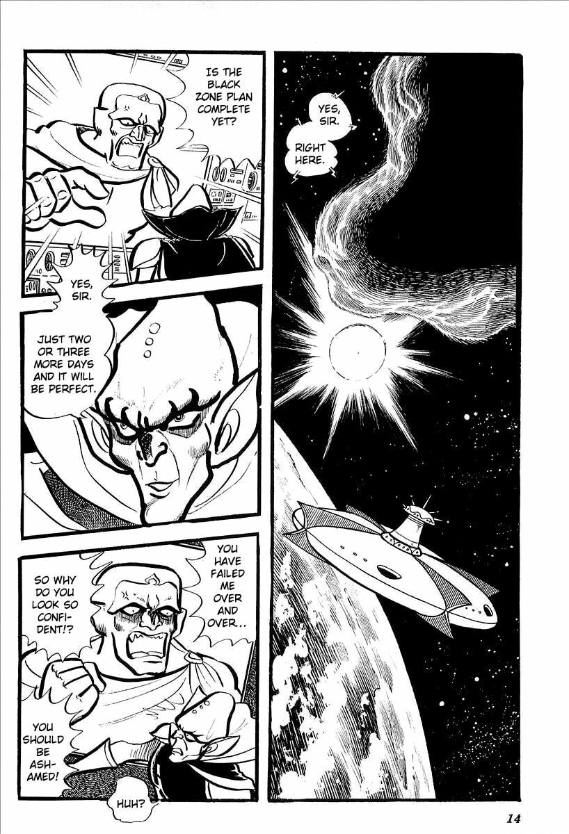 Read UFO Robo Grendizer chapter 6 image 17 on Lezhin
