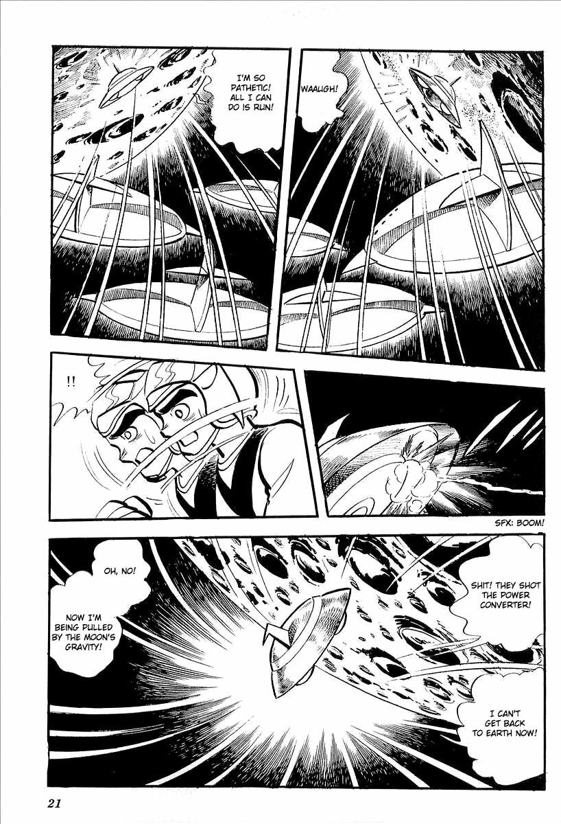 Read UFO Robo Grendizer chapter 6 image 24 on Lezhin