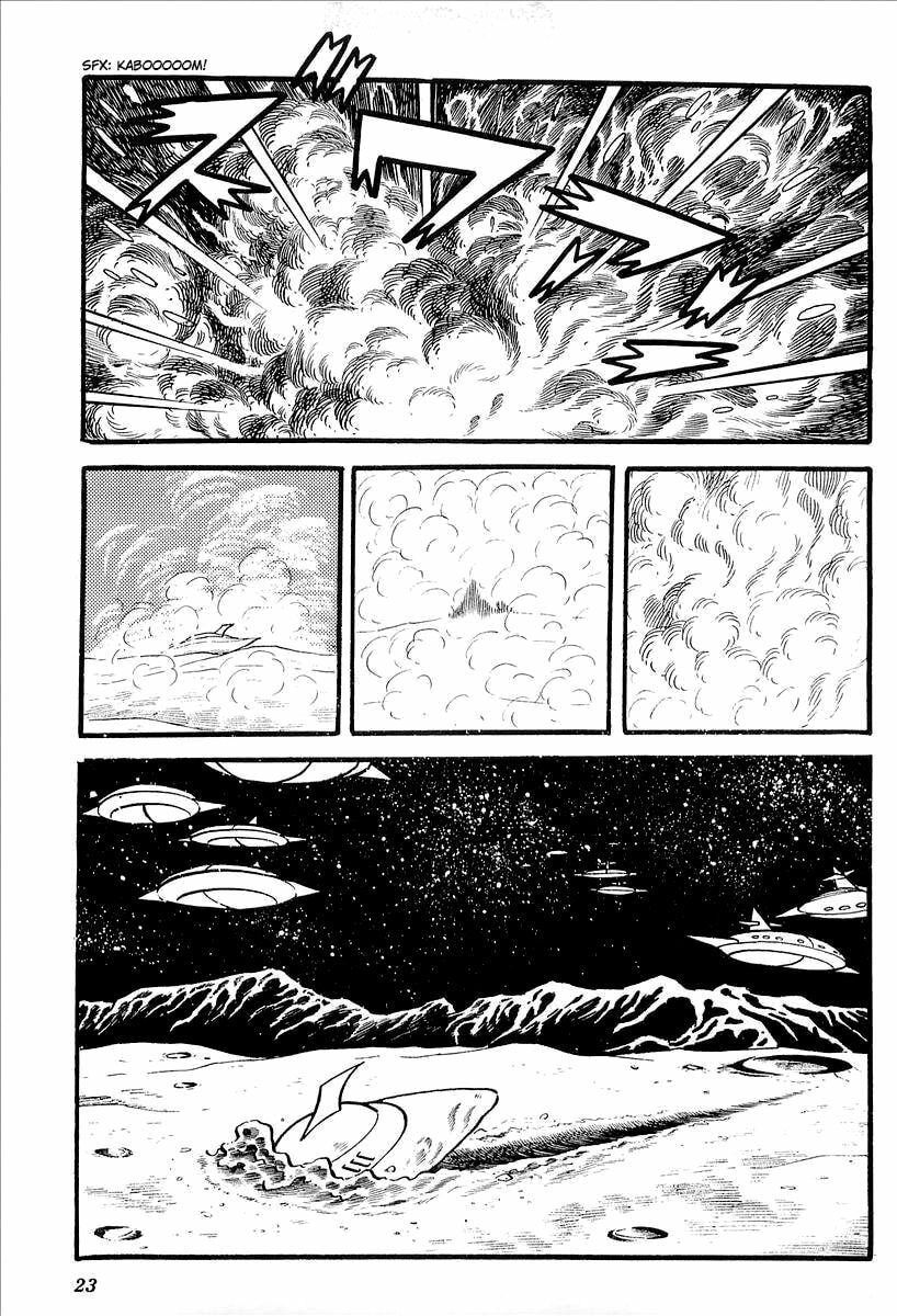 Read UFO Robo Grendizer chapter 6 image 26 on Lezhin