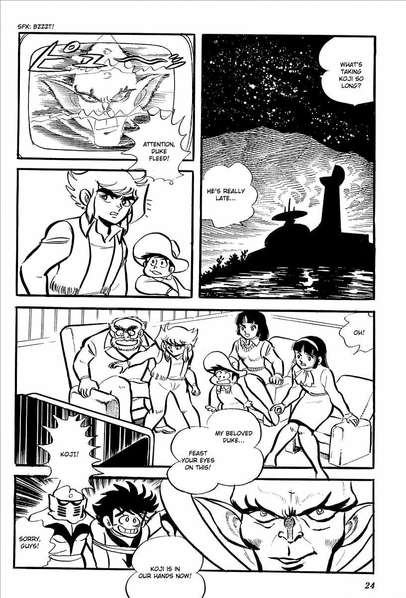 Read UFO Robo Grendizer chapter 6 image 27 on Lezhin