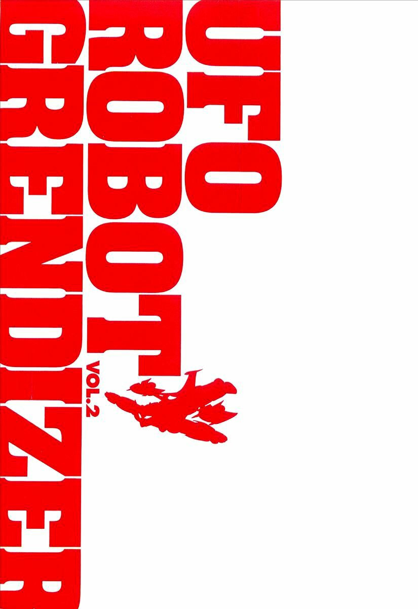 Read UFO Robo Grendizer chapter 6 image 3 on Lezhin