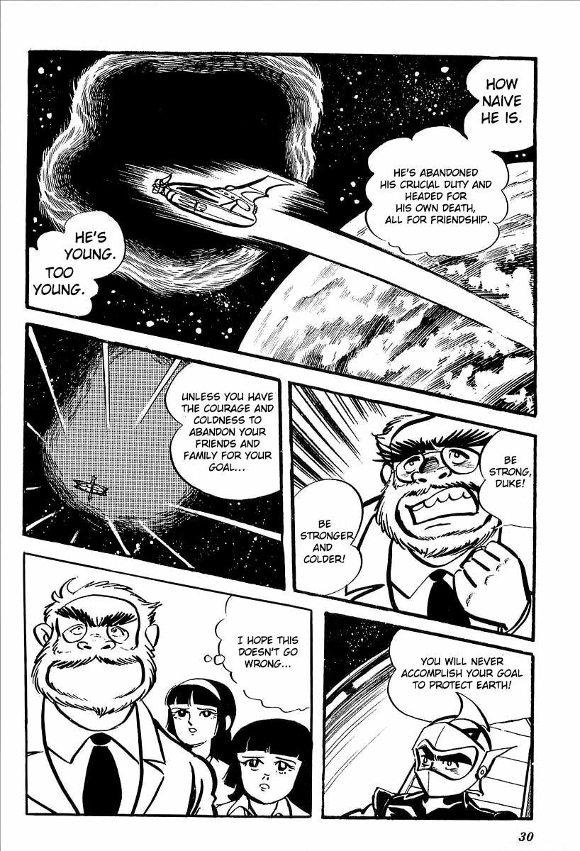 Read UFO Robo Grendizer chapter 6 image 33 on Lezhin