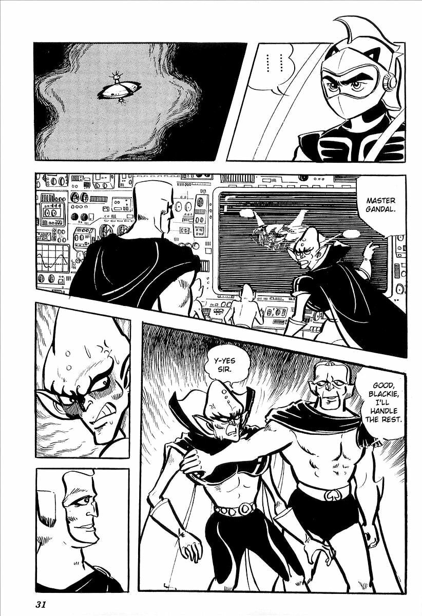 Read UFO Robo Grendizer chapter 6 image 34 on Lezhin