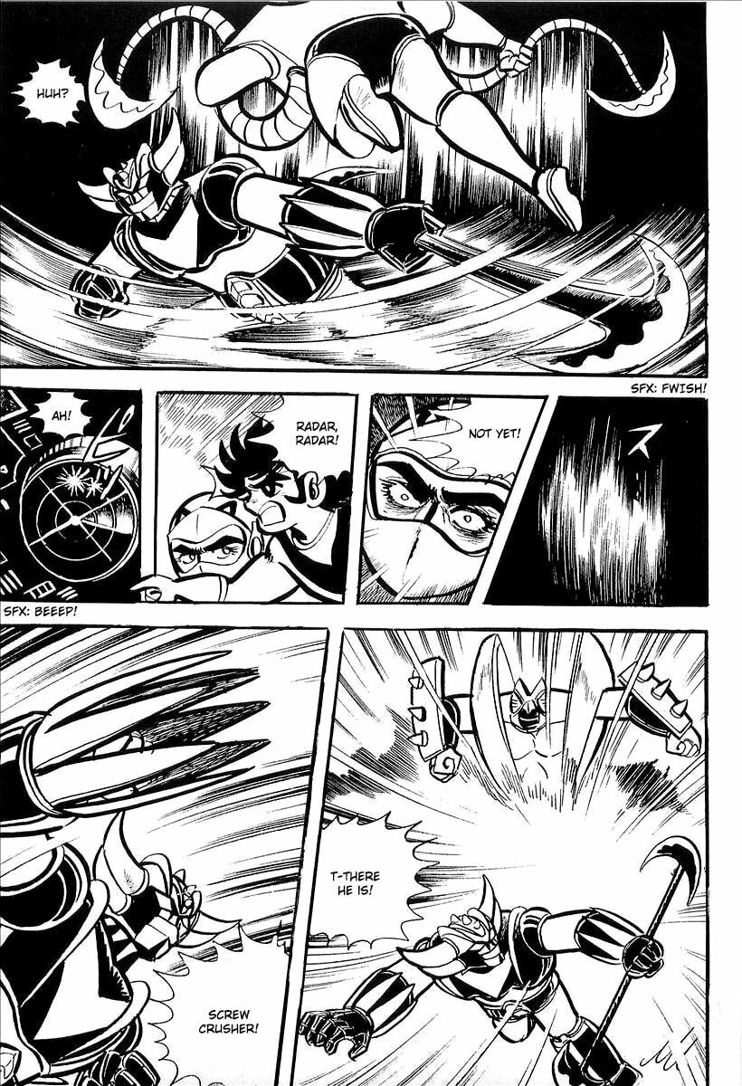 Read UFO Robo Grendizer chapter 6 image 43 on Lezhin