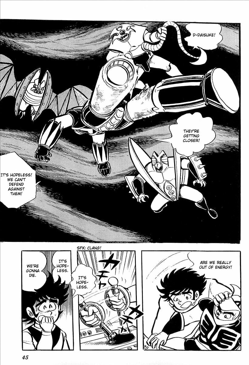 Read UFO Robo Grendizer chapter 6 image 47 on Lezhin