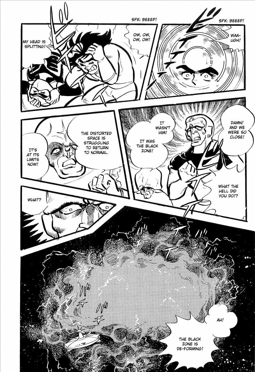 Read UFO Robo Grendizer chapter 6 image 49 on Lezhin