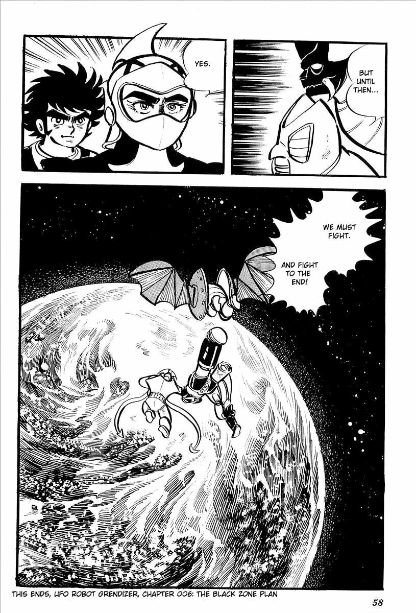 Read UFO Robo Grendizer chapter 6 image 60 on Lezhin