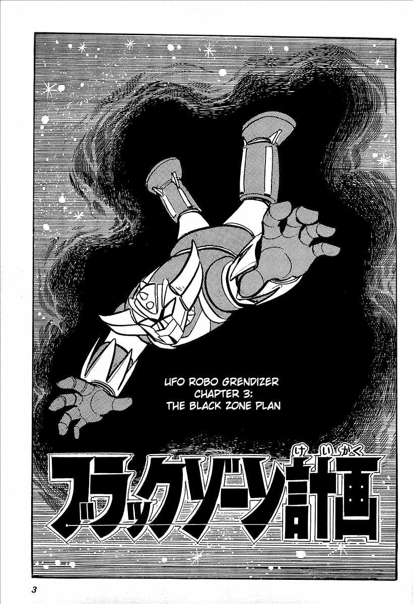Read UFO Robo Grendizer chapter 6 image 7 on Lezhin