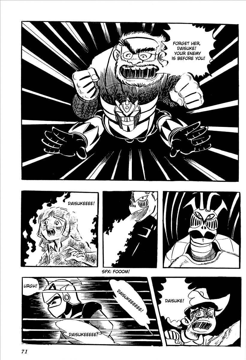 Read UFO Robo Grendizer chapter 7 image 12 on Lezhin