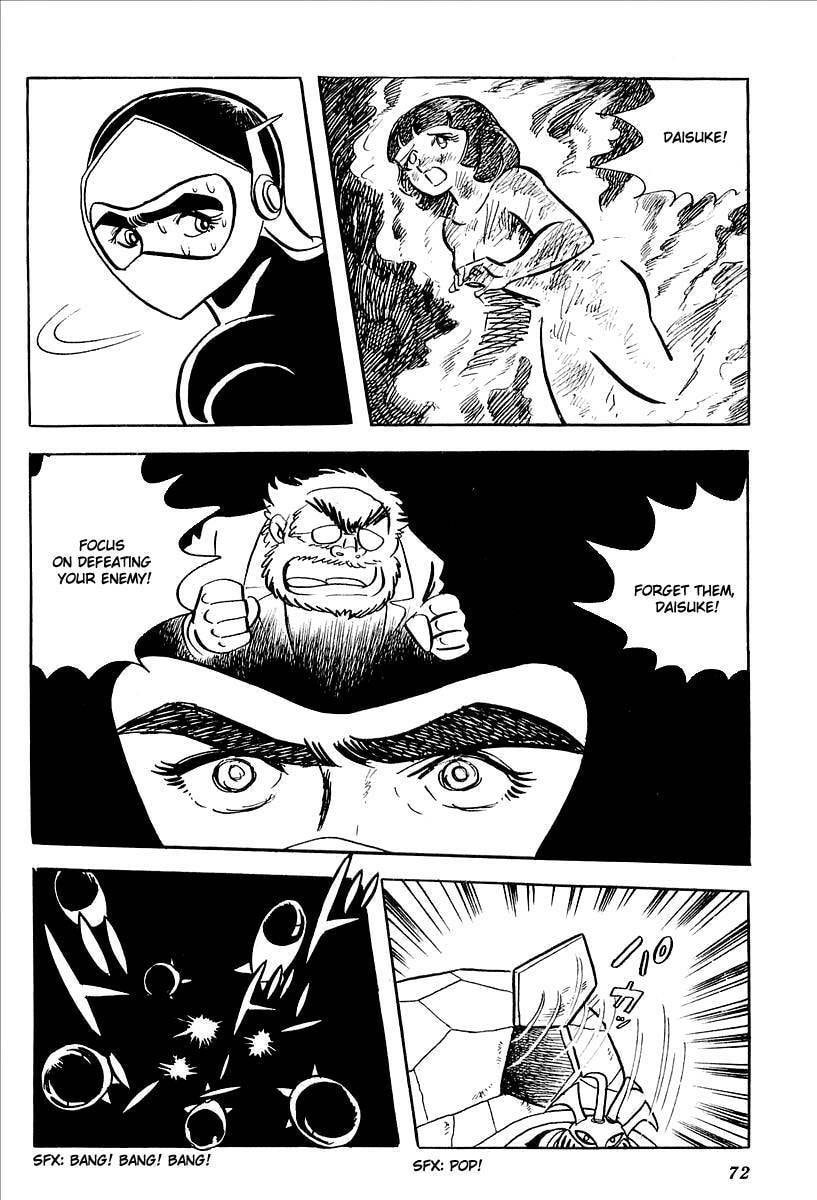 Read UFO Robo Grendizer chapter 7 image 13 on Lezhin