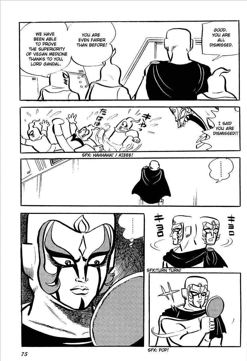 Read UFO Robo Grendizer chapter 7 image 16 on Lezhin