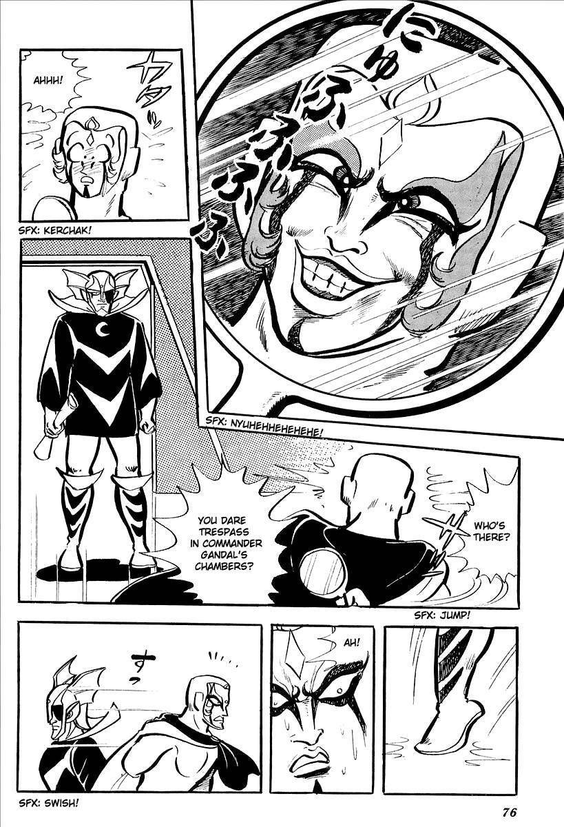 Read UFO Robo Grendizer chapter 7 image 17 on Lezhin