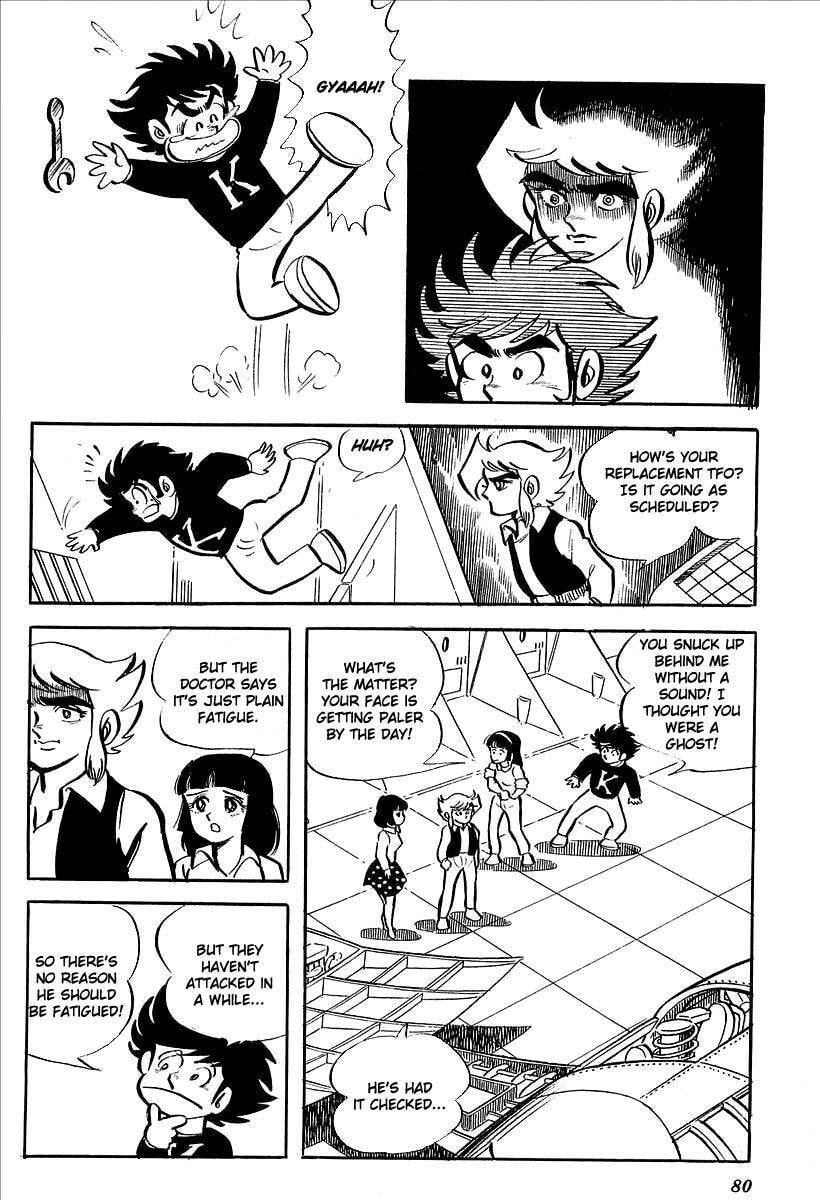 Read UFO Robo Grendizer chapter 7 image 21 on Lezhin